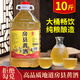 憶好道 正宗房縣黃酒 10度糯米酒 甜型黃酒 桶裝黃酒 10斤裝