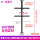 HILLPORT 32/75英寸電視支架隔斷柜固定360度旋轉(zhuǎn)雙面看電視掛架頂天立地酒店會所家用 37-75英寸h2870