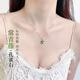 紀(jì)詩哲（GIEVSZHE）彩金色常青藤項(xiàng)鏈女小眾精致鎖骨鏈時尚飾品情人節(jié)禮物送女友生日 常青藤之戀項(xiàng)鏈【精美禮盒】