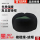 星際華新式棉帽 防寒帽 雷鋒帽 裁絨帽 戶外防寒冬帽 火車頭棉帽 橄欖綠-溫區(qū)絨帽（帶徽章孔） 56