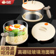 合慶高硼硅玻璃泡面碗帶蓋上班族學(xué)生宿舍用飯盒餐盒泡面杯大容量耐熱 泡面碗【配蓋子】 1300ml