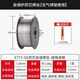 三喬（San Qiao）無(wú)氣自保藥芯焊絲電焊機配件二保焊機專(zhuān)用E71T-GS焊絲藥芯焊絲 1.0mm無(wú)氣藥芯焊絲（1kg)