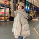 皮爾卡丹加厚面包服短款羽絨棉棉衣棉服女韓版寬松秋冬季外套棉襖2025年新 百搭米白 XL