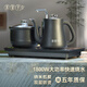 茶皇子（CHAHUANGZI）全自動(dòng)上水燒水壺家用泡茶專(zhuān)用智能電熱水壺茶臺一體嵌入式茶具套裝藍牙遙控 XH-SH108 1L 型號：SH108