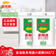 金龍魚(yú)多用途麥芯通用小麥粉5kg 家用中筋面粉通用粉10斤裝包子餃子用 多用途小麥粉 5kg*2袋