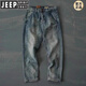 JEEP SPIRIT時(shí)尚美式復古重磅水洗做舊牛仔褲男余文樂(lè )潮牌寬松大碼直筒休閑長(cháng) 復古藍 2XL 【建議145-160斤】