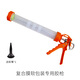 硅寶 玻璃膠省力結(jié)構(gòu)膠槍密封膠 鋁合金門窗手動(dòng)玻璃膠槍 軟裝膠槍