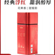 浮紅江茶集團 浮梁高山紅茶 濃香型一級茶葉 鐵罐裝禮盒 100g