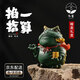 冬霧創(chuàng)意青砂石聚財金蟾招財茶寵祥瑞蛤蟆裝飾創(chuàng)意客廳茶幾茶盤配件 青砂石-彩金掐指一算（禮盒款）
