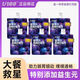 U100西梅汁趙一鳴益生元西梅纖維果飲0脂果汁飲料 120ml*6袋