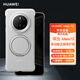華為mate70 pro +原裝多向支架手機殼Mate70保護殼帶支架防摔手機套磁吸 高檔限量版官方個(gè)性創(chuàng  )意男女 Mate70多功能支架殼灰色+貼膜*2+定制6A線(xiàn)