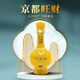京都中國白酒廠家直發(fā)北京京都二鍋頭旺財V8清香型白酒純糧白酒 42度 500mL 2盒 富貴黃