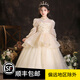 小咔衣濃女童長袖主持人禮服花童婚紗小女孩高端公主裙兒童鋼琴演出服春秋 香檳色長袖長款 140