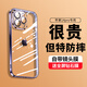 奶小鴨 適用蘋果14pro手機殼 iphone14pro保護套鏡頭全包超薄氣囊防摔軟殼時尚簡約男女款 暗紫色