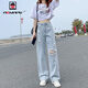 AEMAPE破洞高腰牛仔褲女薄款直筒寬松2025春秋夏季新款闊腿拖地褲子 MX-10-1036_淺藍色九分 L _建議111-125斤