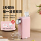 摩茶 電熱水壺便攜式燒水壺自動(dòng)上水旅行速熱桌面即熱式飲水機臺式小型迷你抽水器加熱一體機出差 0.4L 豬豬粉