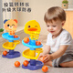 北國e家兒童嬰兒玩具3-6歲益智轉(zhuǎn)轉(zhuǎn)樂寶寶疊疊樂早教玩具男女孩生日禮物 萌熊【三層轉(zhuǎn)轉(zhuǎn)樂】1球