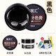 馨居匯皮革修復包包補色修補皮包皮鞋破皮補傷膏皮衣上色翻新劑漆沙發(fā)子 黑色+補傷膏+工具