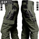 JEEP SPIRIT吉普戶(hù)外軍迷執政官戰術(shù)長(cháng)褲男春秋防水工裝褲多口袋美式?jīng)_鋒褲 【一條長(cháng)褲】046綠色 L (145-159斤)