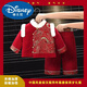 迪士尼（Disney）兒童拜年服男套裝冬季過(guò)年寶寶嬰兒唐裝抓周服男女童中式周歲禮服 深紅色套裝 80