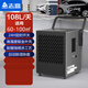 志高除濕機工業(yè)大功率除濕器別墅大型抽濕機吸濕器倉庫車(chē)間地下室 108L/天 除濕【壓縮機】60-100平