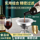 威爾基漏斗不銹鋼過濾網(wǎng)紅酒神器白酒果酒專用泡酒過濾器葡萄酒帶酒濾網(wǎng) 304漏斗+200目+400目過濾網(wǎng)+濾芯