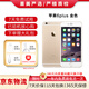 Apple iPhone 蘋果6/蘋果6Plus 蘋果6 蘋果6plus 二手手機(jī) 國行全網(wǎng)通 蘋果6 plus 金色（顏色隨機(jī)評價(jià)有禮） 64G【更換100%品牌電池】+【充電器套裝】 9成新