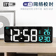 三每WiFi電子時(shí)鐘客廳電視柜臺(tái)鐘智能聯(lián)網(wǎng)自動(dòng)對(duì)時(shí)桌面大屏農(nóng)歷日期W1 象牙白
