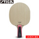 斯帝卡STIGA斯蒂卡底板45 90碳素145 190斯帝卡乒乓球拍底板245 290 145直拍短柄