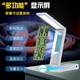 好眼緣大容量充電寶太陽能臺(tái)燈學(xué)生學(xué)習(xí)閱讀床頭宿舍調(diào)光三色溫USB充電 N01太陽能有屏白配電源20000mAh