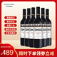 坦慕達(dá)酒司令格魯吉亞原瓶原裝進(jìn)口紅酒薩別拉維干紅葡萄酒 750ml*6支裝整箱
