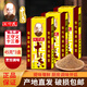 王守義十三香調味品調料家用炒菜小龍蝦調料面條燉肉拌菜蘸料腌制調味料 十三香45g/盒【3盒】