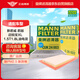 曼牌（MANNFILTER）濾清器套裝空氣濾+活性炭空調(diào)濾新君威/新君越/邁銳寶XL 1.5T1.8L