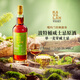 噶瑪蘭KAVALAN噶瑪蘭 經(jīng)典獨奏系列 波特桶單一麥芽威士忌洋酒700ml 經(jīng)典獨奏波特桶700ml