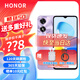 榮耀暢玩50 新款國(guó)產(chǎn)智能手機(jī)新品上市大電量 大字體 大音量 極簡(jiǎn)操作系統(tǒng) 學(xué)生老人備用機(jī) 星辰紫 8+256【120天碎屏險(xiǎn)+1年延保】