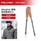 小隼Maglink磁吸快拆相機背帶適用索尼佳能尼康富士相機Classic肩帶斜挎減壓Lite微單快扣背帶Pro Maglink磁吸快扣肩帶Pro（雪巖灰）