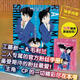 名偵探柯南漫畫書全套104卷 盒裝版 第12345678910-104輯 日本破案解密邏輯推理偵探小說卡通漫畫書 青山剛昌著 兒童經(jīng)典推理冒險故事書籍課外讀物 名偵探柯南 工藤新一&毛利蘭絕密檔案