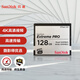 閃迪（SanDisk）128GB CFast 2.0存儲卡 VPG-130 4K 至尊超極速版單反相機(jī)內(nèi)存卡 讀速525MB/s 寫速450MB/s