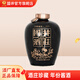 國井1915酒莊白酒 封藏定制酒 收藏送禮 農歷二月二 龍抬頭 53度 5L 1壇 醬香封藏