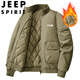 JEEP SPIRIT吉普七夕情人節(jié)禮物棉服秋冬季外套加厚保暖立領(lǐng)運(yùn)動(dòng)休閑男裝上衣