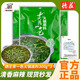 德莊青一色300g重慶德莊清油火鍋底料商用清一色青花椒魚缽缽雞調(diào)料 【3袋】青一色300g（超市同款)