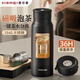 恩爾美（nRMEi）保溫杯茶水分離杯磁吸杯316不銹鋼學(xué)生水杯便攜車載磁彈泡茶杯子 黑色 800ml 【316內(nèi)膽+磁吸】 磁彈泡茶丨茶水分離