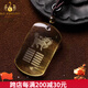 百洛奇天然黃水晶五行卦屬土坤為地缺土補(bǔ)土吊墜無事牌掛件麒麟鑰匙扣 精美掛繩款46x28x13mm