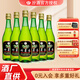 竹葉青【酒廠直供】 45度玻瓶竹葉青475ml*6瓶  山西杏花村露酒（裸瓶） 45%vol 475mL 6瓶
