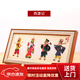 皮影擺件西安旅游紀念品中國特色禮物送老外非遺工藝品陜西文創(chuàng  ) 西游記組合