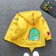 G.DUCKKIDS小黃鴨男童外套春秋新款兒童夾克卡通恐龍連帽風(fēng)衣中小童秋裝衣服 黃色 0234款 110 尺碼4~5歲【100-110cm】