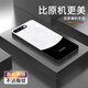 唯我范 蘋(píng)果7/8手機殼新款se超薄玻璃殼保護套全包iphone7/8plus簡(jiǎn)約高級防摔高端商務(wù)男女款創(chuàng  )意硬殼 iphone 8 plus【冰川雙色-黑】 金屬漆玻璃殼