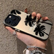 權(quán)速簡約個性小眾椰樹適用蘋果手機(jī)iPhone15新款手機(jī)殼14Pro高級感鐳射13網(wǎng)紅磨砂全包防摔硬殼情侶款 銀灰色【黑色椰樹】 iPhone15