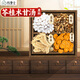 徽磬堂苓桂術(shù)甘組合湯原料330克10副 茯苓桂枝白術(shù)等 原方配比獨(dú)立包裝