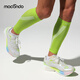 馬孔多（macondo）馬拉松壓縮小腿套 戶(hù)外跑步小腿護具 運動(dòng)日常訓練防護束腿套 數字青檸 M 【33-37cm】